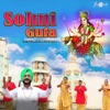 Sohni Gufa - Single