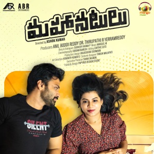 Nannu Sariga