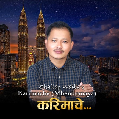 Karimache (Heart Touching Mhendomaya) [feat. Sita Lama] - Single