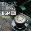 Daytime Coffee BGM -Forest- - COFFEE MUSIC MODE