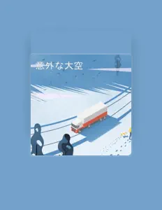 Poslechněte si interpreta every goodbye, sledujte hudební videa, přečtěte si životopis, podívejte se na data turné a další informace.