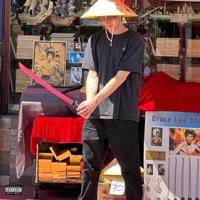 Feel Alive - Single - SLONE