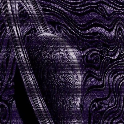 ScKoRd - قرآن - هيثم الدخين