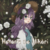 Hotaru No Hikari (From Naruto Shippuden") - Rainych