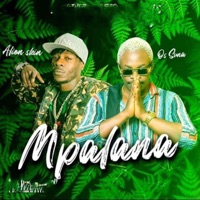 Mpalana (feat. Alien Skin) - Single - Os Suna