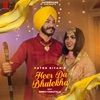 Heer Da Bhulekha - Single