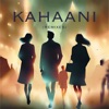 Kahaani (Remixes) [feat. Devanand SP & Anshul mathur] - EP