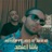Basha E3temed (feat. Lil Baba)