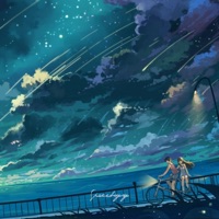 Need That - Single - Spaceboyry