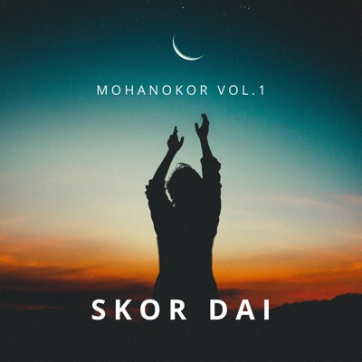 Skor Dai - អេស្បាញូឡា (Live)