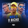 Nois É o Bicho - Single