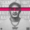 Loka Kaha Hai (Side A) - EP