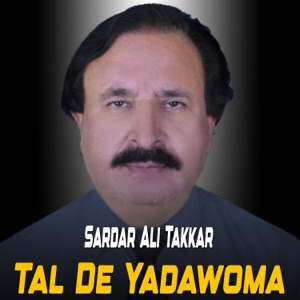Tal De Yadawoma - EP