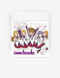收听 MILLIONSTARS Team2nd、观看音乐视频、阅读小传、查看巡演日期等 ！
