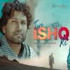 Tere Ishq Ki - Single