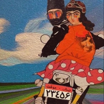 Chaand aur Advance (feat. Avoila) - Single