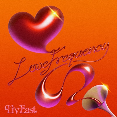 Love Frequency - Single