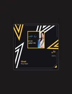 Listen to Rana Walid, watch music videos, read bio, see tour dates & more!