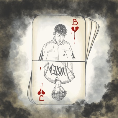 Verstehen (feat. jarnotrash) - Single