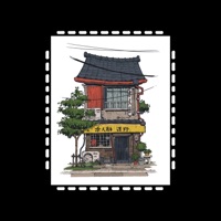 Sad day in Tokyo (feat. MrSuperCraft) - Single - LexiconTheMedic