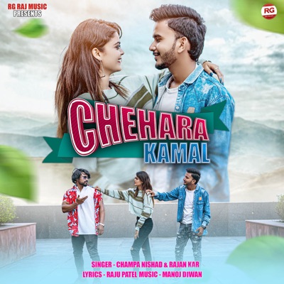 Chehara Kamal - Single