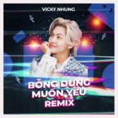 Bỗng Dưng Muốn Yêu (Remix) artwork