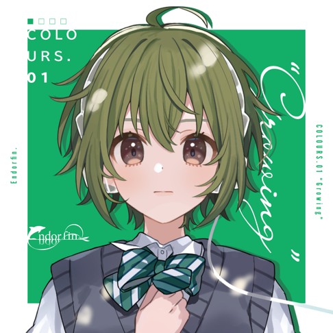 ☆美品 Alt.Strato / Endorfin. 藍月なくる エンドルフィン