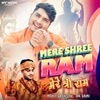 Mere Shree Ram - Single