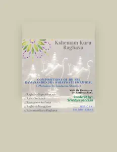 Posłuchaj wykonawcy Srividya Ganesan, obejrzyj teledyski, przeczytaj biografię, zobacz daty tras koncertowych i nie tylko!