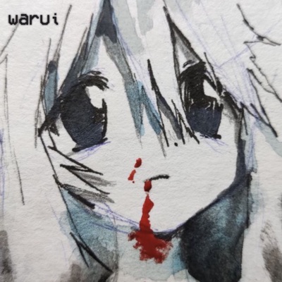 Warui - Therapy