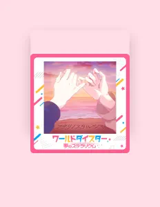 Listen to Kokona Otori (CV: Manaka Iwami), watch music videos, read bio, see tour dates & more!