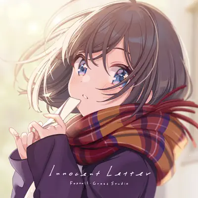 The Dilemma of Love (feat. Nayuta) - Foxtail-Grass Studio: Song 