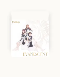 Papirosierを聴いたり、ミュージックビデオを鑑賞したり、経歴やツアー日程などを確認したりしましょう！