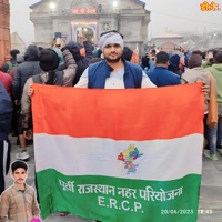 ERCP Ka Meena Song Chambal Nahar Singer Mukesh Thuniya (feat. Dinesh Hansraj Thuniya) - EP - DK Ghunawat