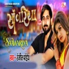 Saawariya - Single