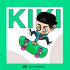 Icon Kid in the Garden - Single