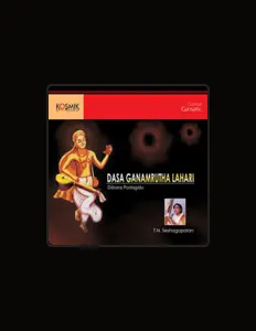 Purandara Dasa सुनें, म्यूज़िक वीडियो देखें, बायो पढ़ें, दौरे की तारीखें और बहुत कुछ देखें!