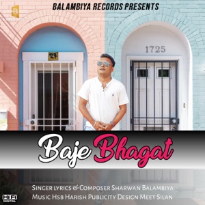 Baje Bhagat