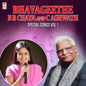 Bhavageethe- B R Chaya and C Ashwath Special Songs, Vol. 1 - EP