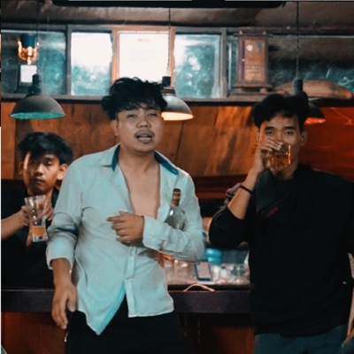 ຊວນແນ່ໄດ້ບໍ ชวนแน่ได้บ่ (feat. Kyo Chakde) - Single