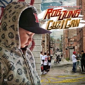 Where I'm From (feat. Poundz978)