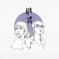 暗号 - Single - 不靠譜組合