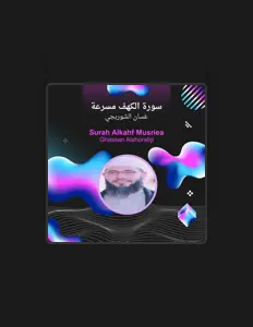 Poslechněte si interpreta غسان الشوربجي, sledujte hudební videa, přečtěte si životopis, podívejte se na data turné a další informace.