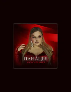 Dengarkan Victoria Mira, tonton video musik, baca bio, lihat tanggal tur & lainnya!