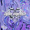 Apo Mena - Single