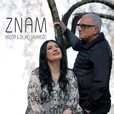 Znam (feat. Željko Samardžić) - Single