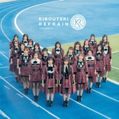 Kibouteki Refrain - EP artwork