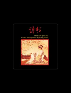Listen to Hui ha, watch music videos, read bio, see tour dates & more!