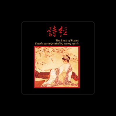 Listen to 张卓, watch music videos, read bio, see tour dates & more!
