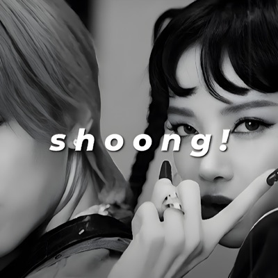 nikomanjiro - Shoong! (Sped Up)